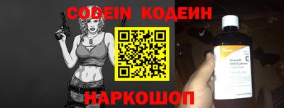 прущая мука Вязники