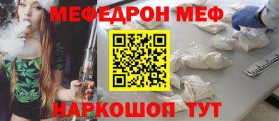 каннабис Вышний Волочёк