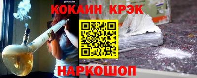 прущая мука Вязники