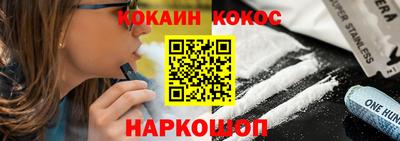 прущая мука Вязники