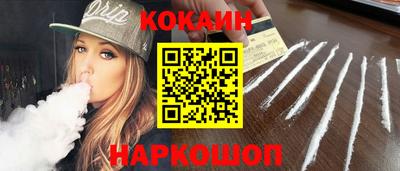 прущая мука Вязники