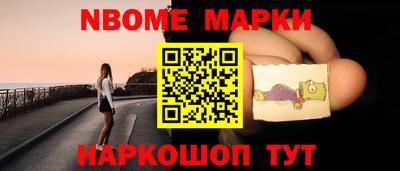 прущая мука Вязники