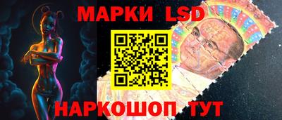 каннабис Вышний Волочёк