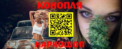 эйфоретик Вязьма