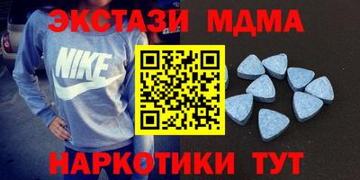 прущая мука Вязники