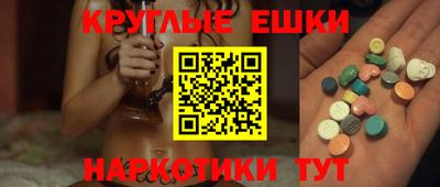 прущая мука Вязники