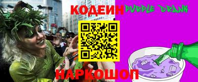 прущая мука Вязники