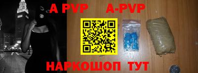 прущая мука Вязники