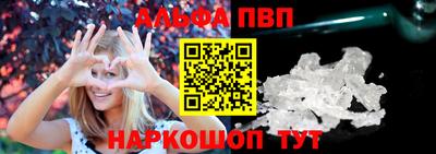прущая мука Вязники
