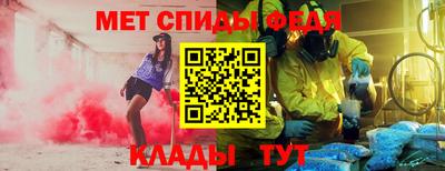 прущая мука Вязники