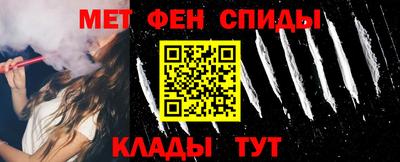 каннабис Вышний Волочёк