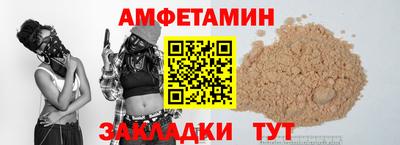 каннабис Вышний Волочёк