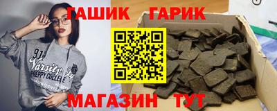 эйфоретик Вязьма