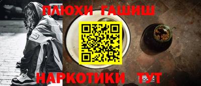 эйфоретик Вязьма