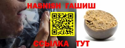 прущая мука Вязники