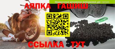 эйфоретик Вязьма
