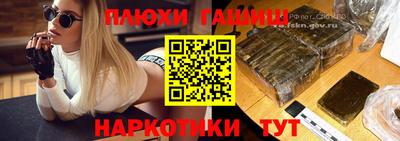 прущая мука Вязники
