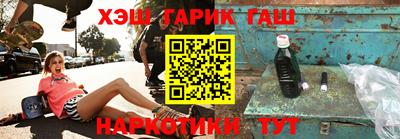 прущая мука Вязники