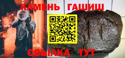 прущая мука Вязники